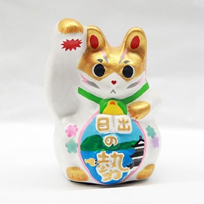 開運!招き猫ひーにゃん(別府湾1) AN01