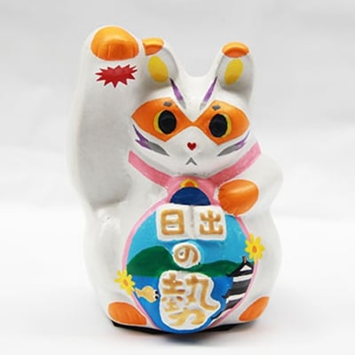 開運!招き猫ひーにゃん(別府湾3) AN03