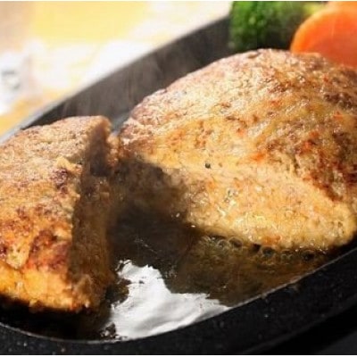 【全国テレビで絶賛】マインズハンバーグ(8個セット)【配送不可地域：離島】