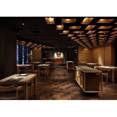 坐来大分　ランチタイム「豊の彩」お食事券