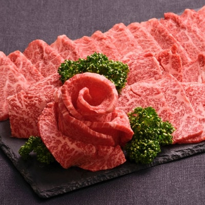 【のし付き】【お歳暮】おおいた和牛食べ比べセットB(上カルビ＆上ロース)(合計400g)【配送不可地域：離島】