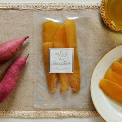 大分県日出町産【甘～いしっとりタイプのスイーツ系ほしいも】100g×6袋(紅はるか使用)