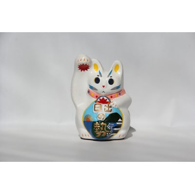 開運!招き猫ひーにゃん(日の出1)AN07