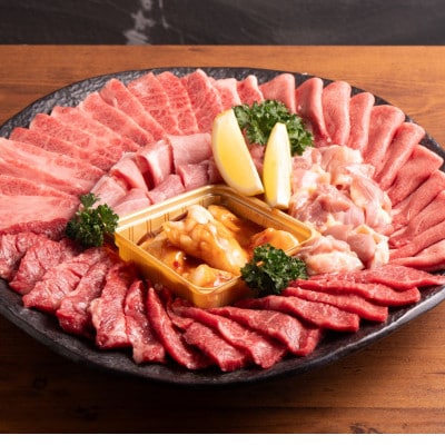 五種のバラエティー焼肉セット つけだれ付き 計1kg【配送不可地域：離島】