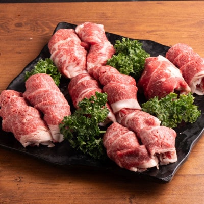 おおいた和牛切り落としと国産牛小腸ホルモンセット(合計1.4kg)【配送不可地域：離島】