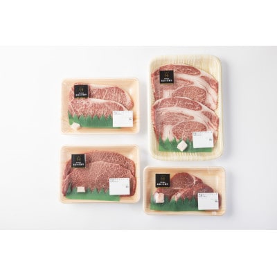 おおいた和牛ステーキ食べ比べセット(各2枚)【配送不可地域：離島】