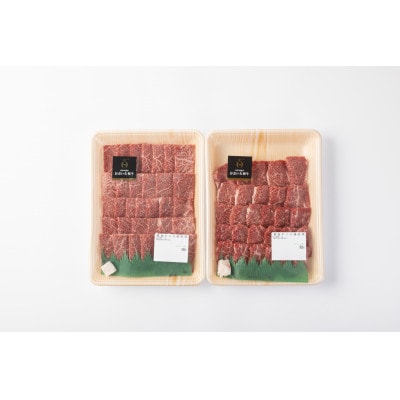 おおいた和牛焼肉セット(バラ500g/モモ500g)【配送不可地域：離島】