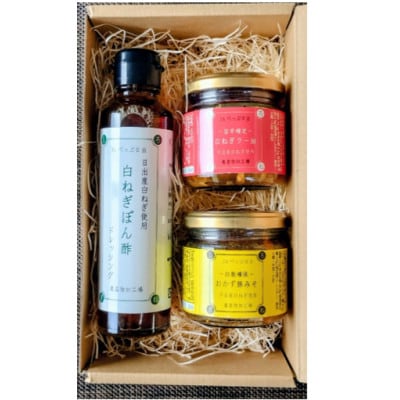 ご飯のお供・3点セット