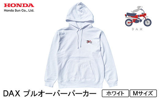 DAX プルオーバーパーカー(ユニセックス)【Mサイズ　ホワイト】