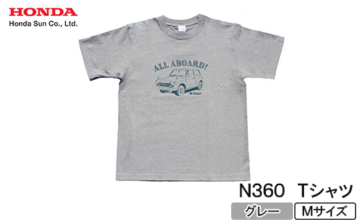 N360 Tシャツ (ユニセックス)【Mサイズ　グレー】