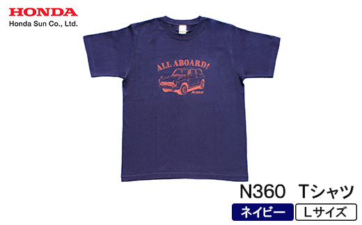 N360 Tシャツ (ユニセックス)【Lサイズ　ネイビー】