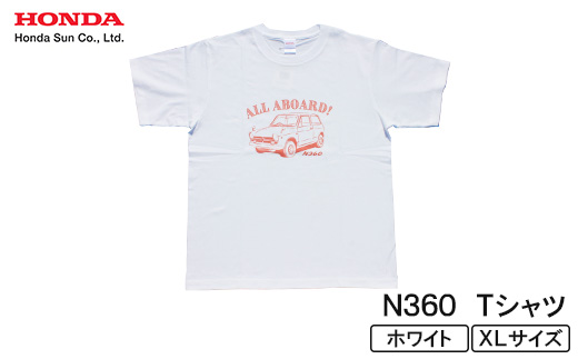 N360 Tシャツ (ユニセックス)【XLサイズ　ホワイト】