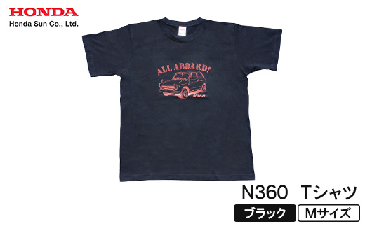 N360 Tシャツ (ユニセックス)【Mサイズ・ブラック】