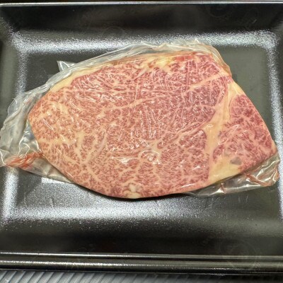 【 冷蔵 真空包装 】  おおいた和牛 ヒレステーキ　1枚(約100g)【配送不可地域：離島】