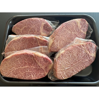 【 冷蔵 真空包装 】おおいた和牛 ヒレステーキ　5枚(約100g×5)【配送不可地域：離島】