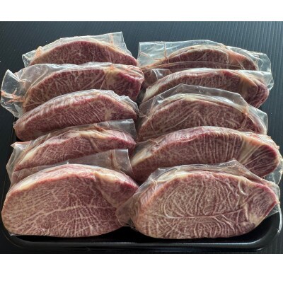 【 冷蔵 真空包装 】 おおいた和牛 ヒレステーキ10枚(約100g×10)【配送不可地域：離島】