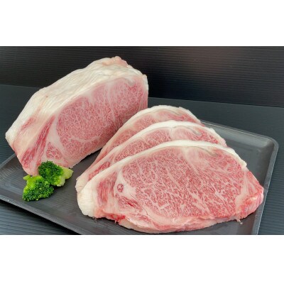 おおいた和牛 サーロインブロック　1kg【配送不可地域：離島】