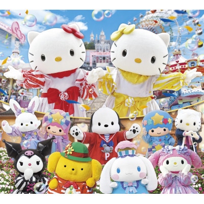 家族やお友達と楽しめるテーマパーク  ハーモニーランド  パスポートチケット(4枚)