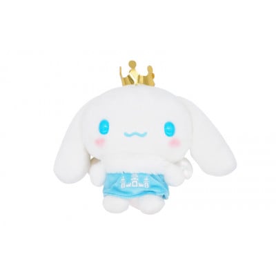 シナモロール　ぬいぐるみSサイズ(ハーモニーランド限定)