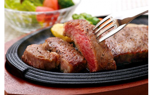 全農おおいた 豊後牛 ロース カットステーキ 350g 豊後牛 ロ