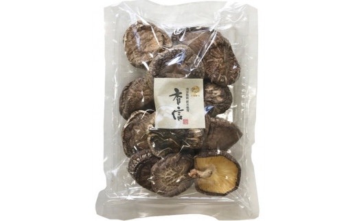 大分産椎茸こうしん 300g（50g×6袋） 大分 椎茸 乾燥しいたけ