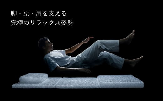 ブレインスリープ マットレス シングル ＋ オーガニック カ