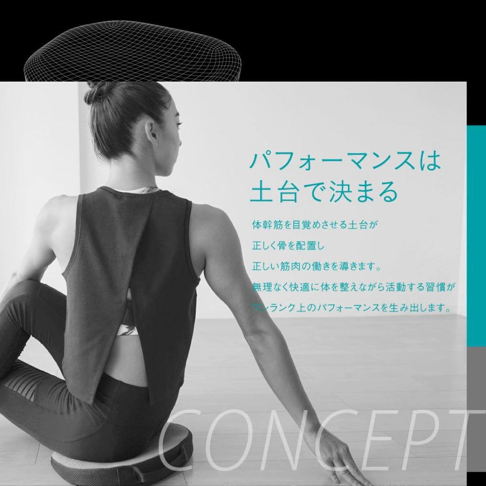 p!ntoSports［Blue］