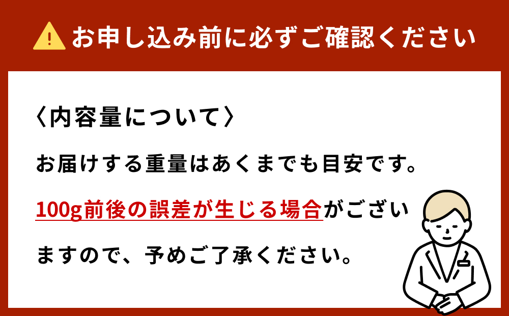 みつせ鶏　もも肉　約１kg 大分県 玖珠町 鶏肉 冷凍 パック 