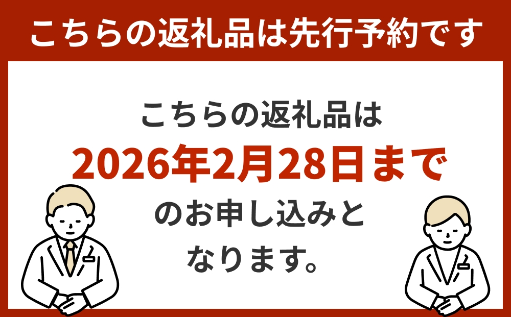 令和7年 玖珠の献穀米 3kg 米 ひとめぼれ 大分県 玖珠町 こめ