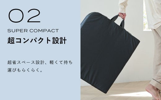 ブレインスリープ オールインワン グレー / 防災 キャンプ 