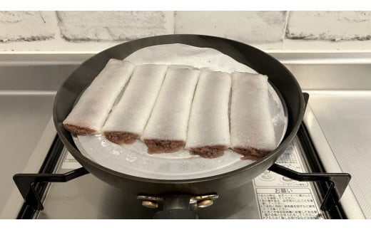 平川ようかん 24袋(120本) 平川ようかん 120本 DIY 自宅調理 大