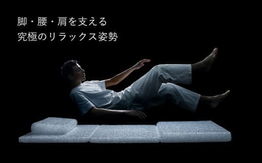 ブレインスリープ マットレス ダブル ＋ オーガニック カバ