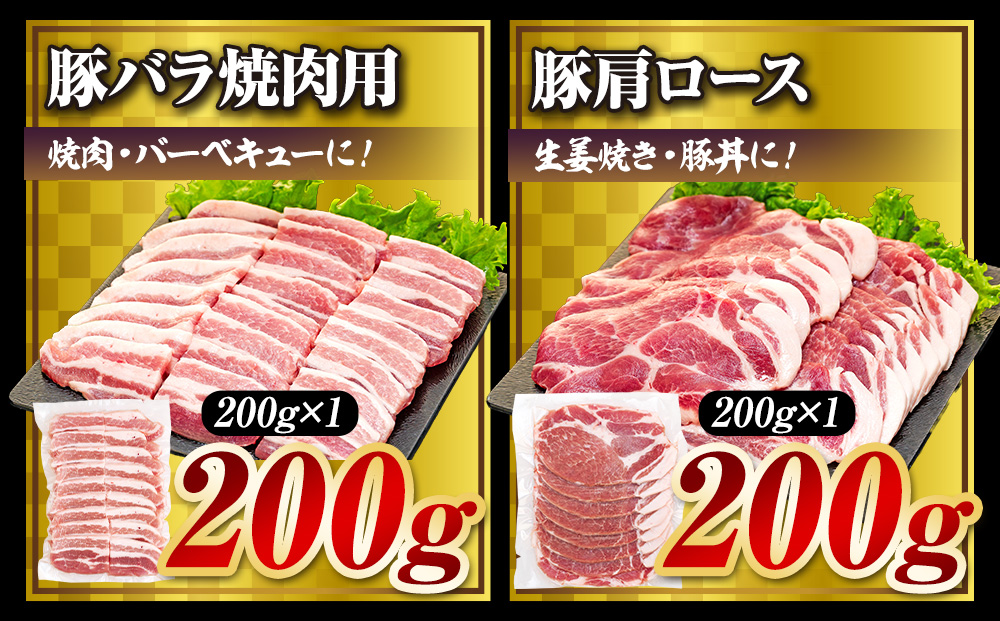 【訳あり】くすの豚 1.8kg くすの豚 国産 豚肉 詰め合わせ セ
