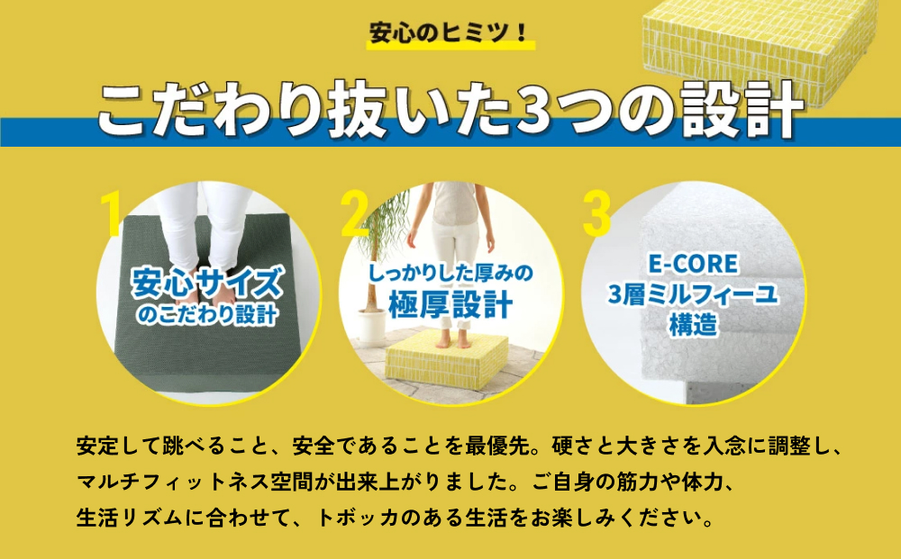 TOVOCCA［カーキ］ クッション トランポリン 丸洗い可能 エク