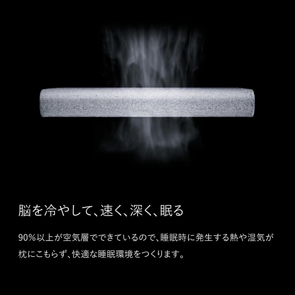 ブレインスリープ マットレス プレミアム フロート ホワイ