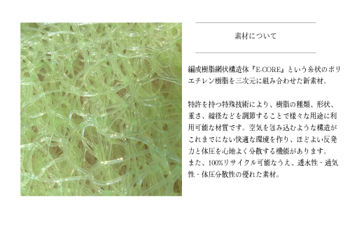 Noble Leaf シートクッション Noble Leaf シートクッション クッ