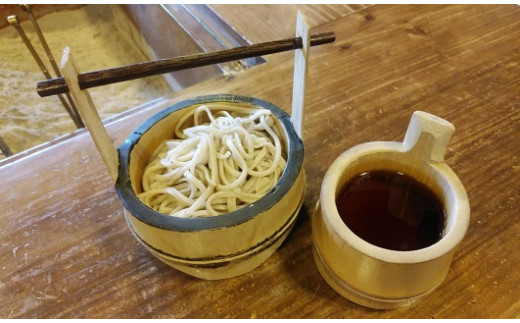 大分県さかもと村ペア１泊２日&十割そば打ち体験 大分県 