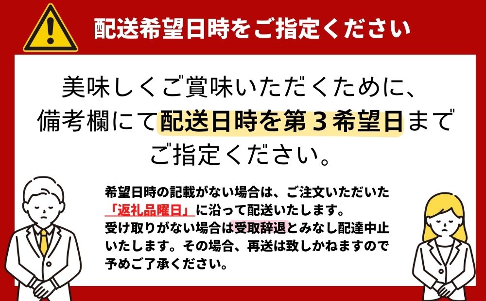 【土曜日お届け】 大分県産ブランド肉を使用した元力士が