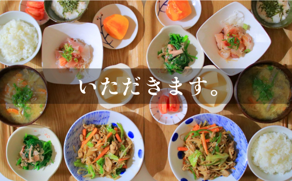 【伊勢屋オリジナル】【令和7年産】【精白米 2kg入】【玖珠