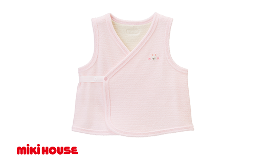 ミキハウス ベビー 無撚糸 パイルボーダー 胴着 ( ピンク ) 