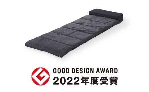 ブレインスリープ オールインワン グレー / 防災 キャンプ 