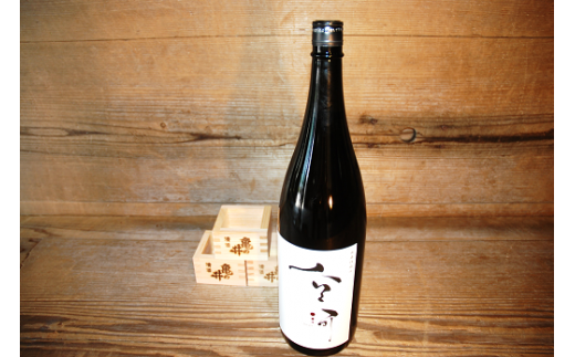 亀の井 山廃仕込み空河純米酒　1.800ml 亀の井 山廃 仕込み 