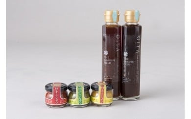 柚子こしょう十六匠と美味しいドレッシング 柚子こしょう 