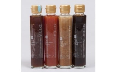 おおいた育ちの野菜いっぱいドレッシングどれみふぁ おお