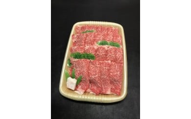 おおいた豊後牛 黒毛和種 ロース すき焼き用 1kg 豊後牛 お