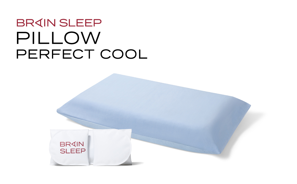 ブレインスリープ ピロー " パーフェクトクール " ブルー  