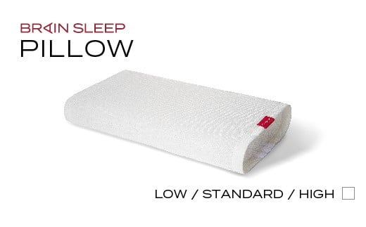 ブレインスリープ ピロー HIGH ( 9グラデーション )＋ カバー