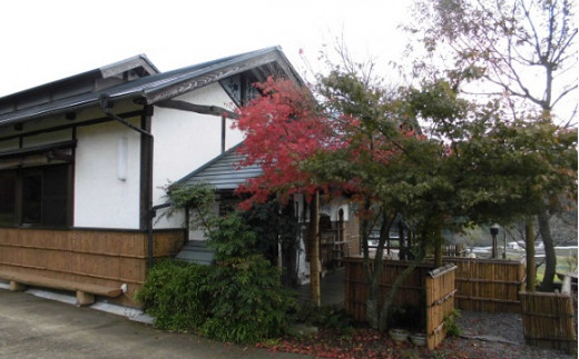 大分県さかもと村ペア１泊２日&食べられる野草摘み体験 大