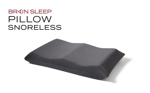 ブレインスリープ ピロー スノーレス ＋ カバー ( オーガニ