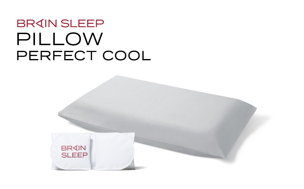 ブレインスリープ ピロー パーフェクトクール グレー  枕